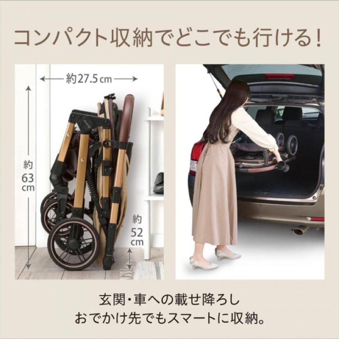 新品GEX OSOTO GRACE QC キャメル ペットカート 簡単折り畳み