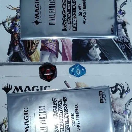 MTG ファイナルファンタジー プレイブースター box 2箱セット ダイス付き