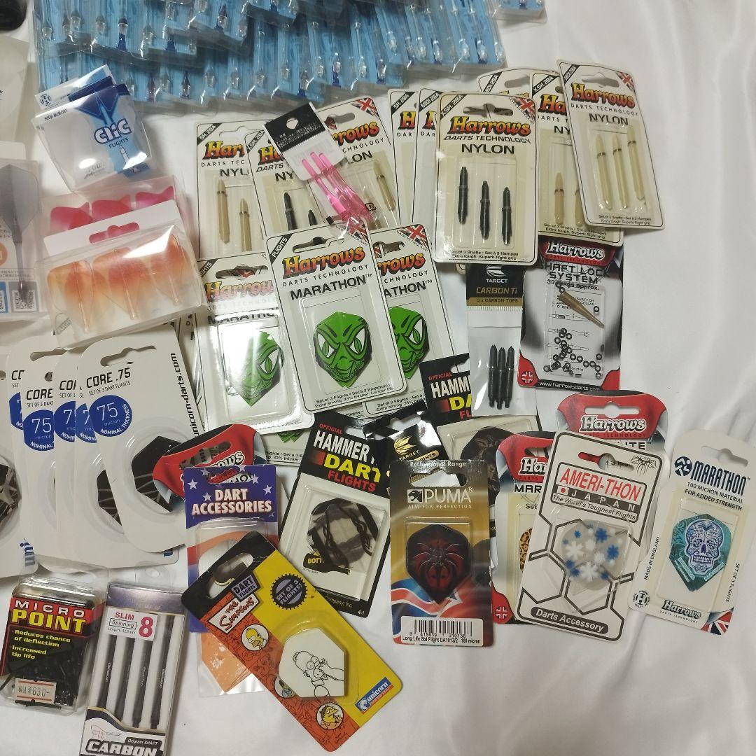ダーツ まとめ売り セット
