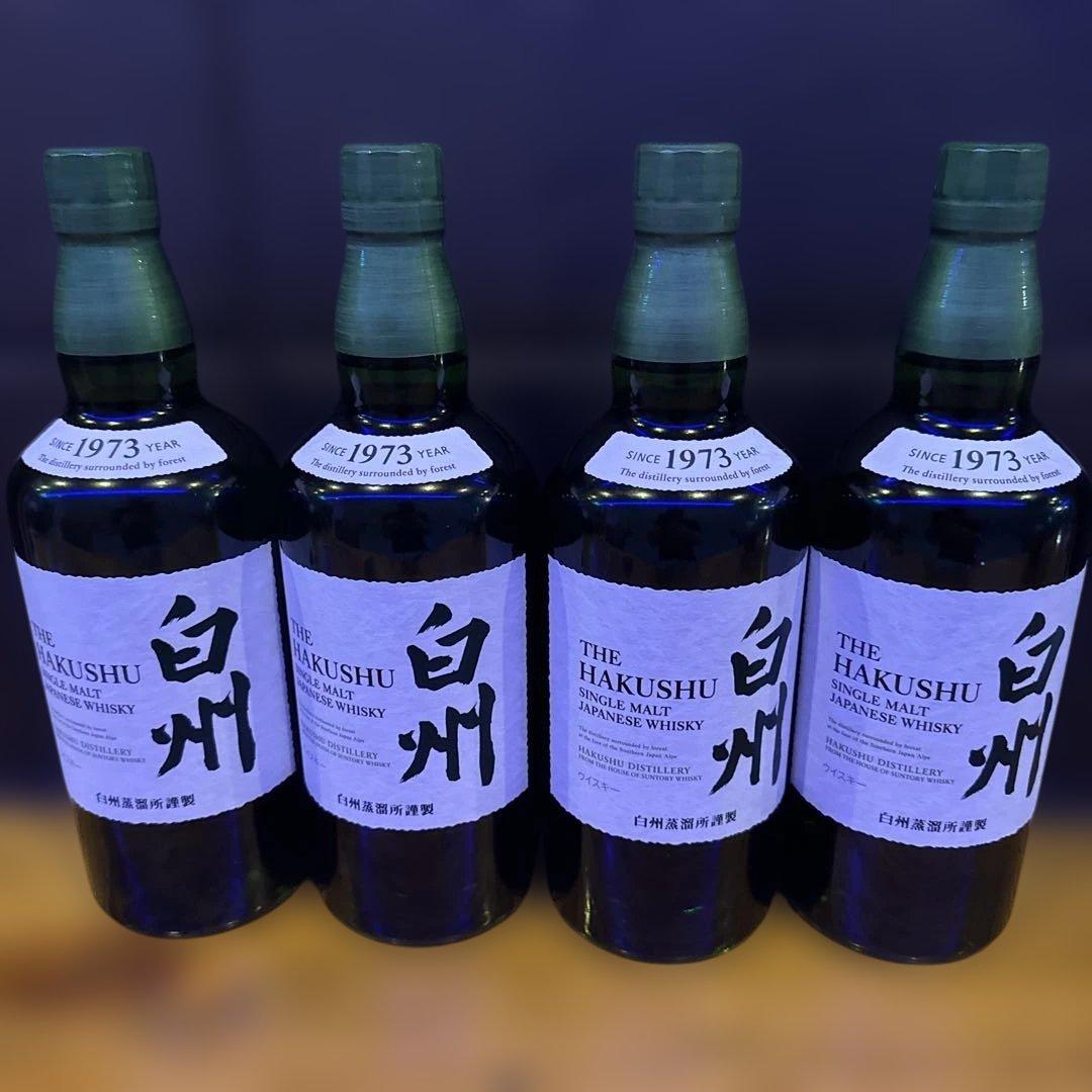 白州 シングルモルトウイスキー 4本セット 700ml