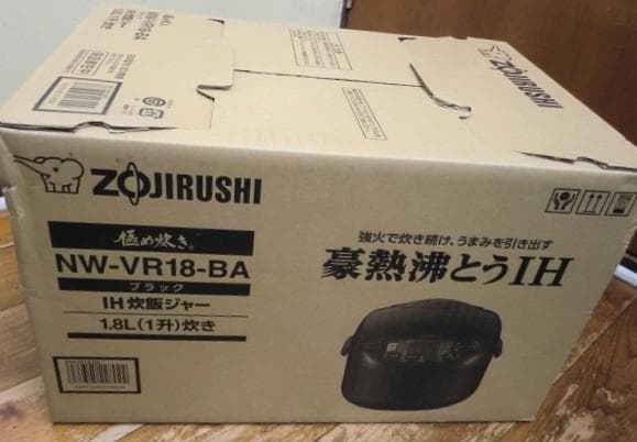 NW-VR18-BA IH炊飯ジャー IH炊飯器 極め炊き 象印 ブラック
