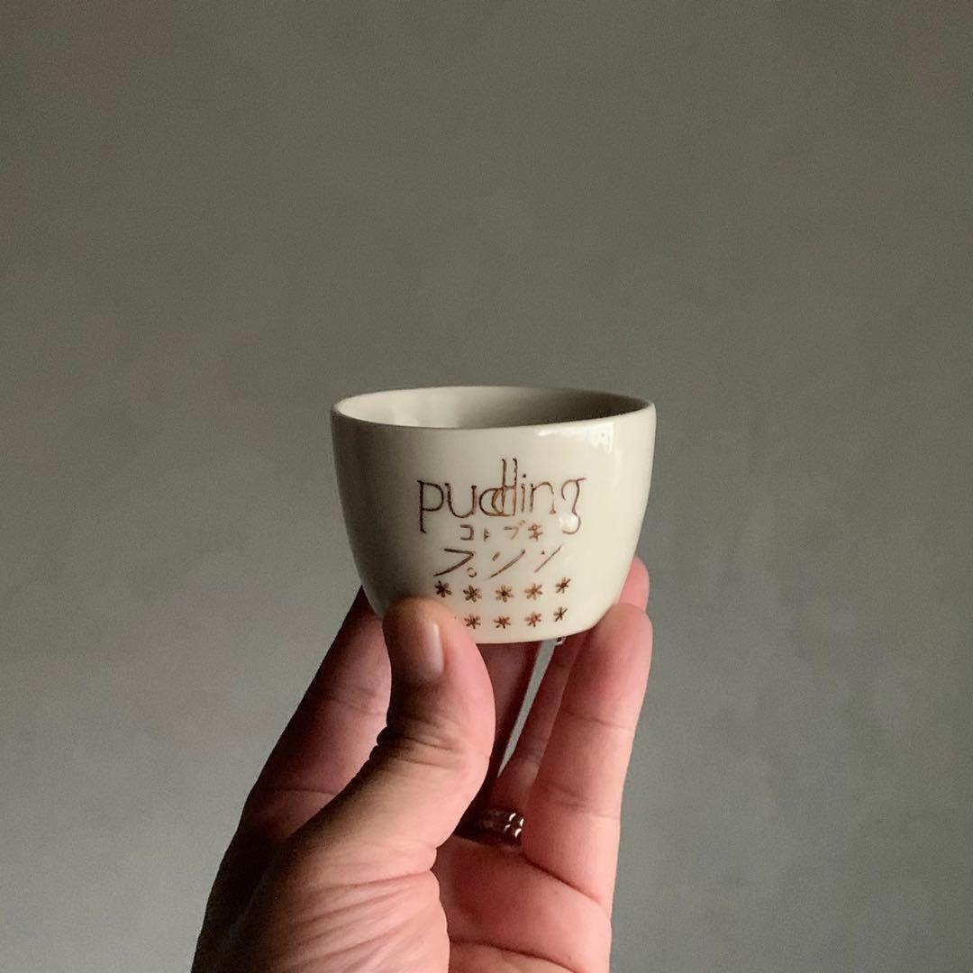 プリンカップ 筒盃 ぐい呑み 酒器 ちょこ コトブキプリン 古道具 アンティーク
