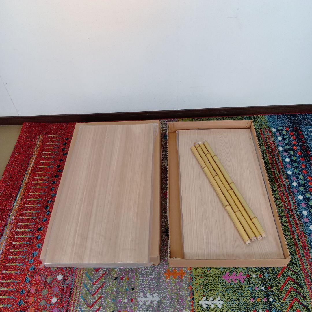 最終値下げ茶道具、桐　竹台子　組立式　未使用品
