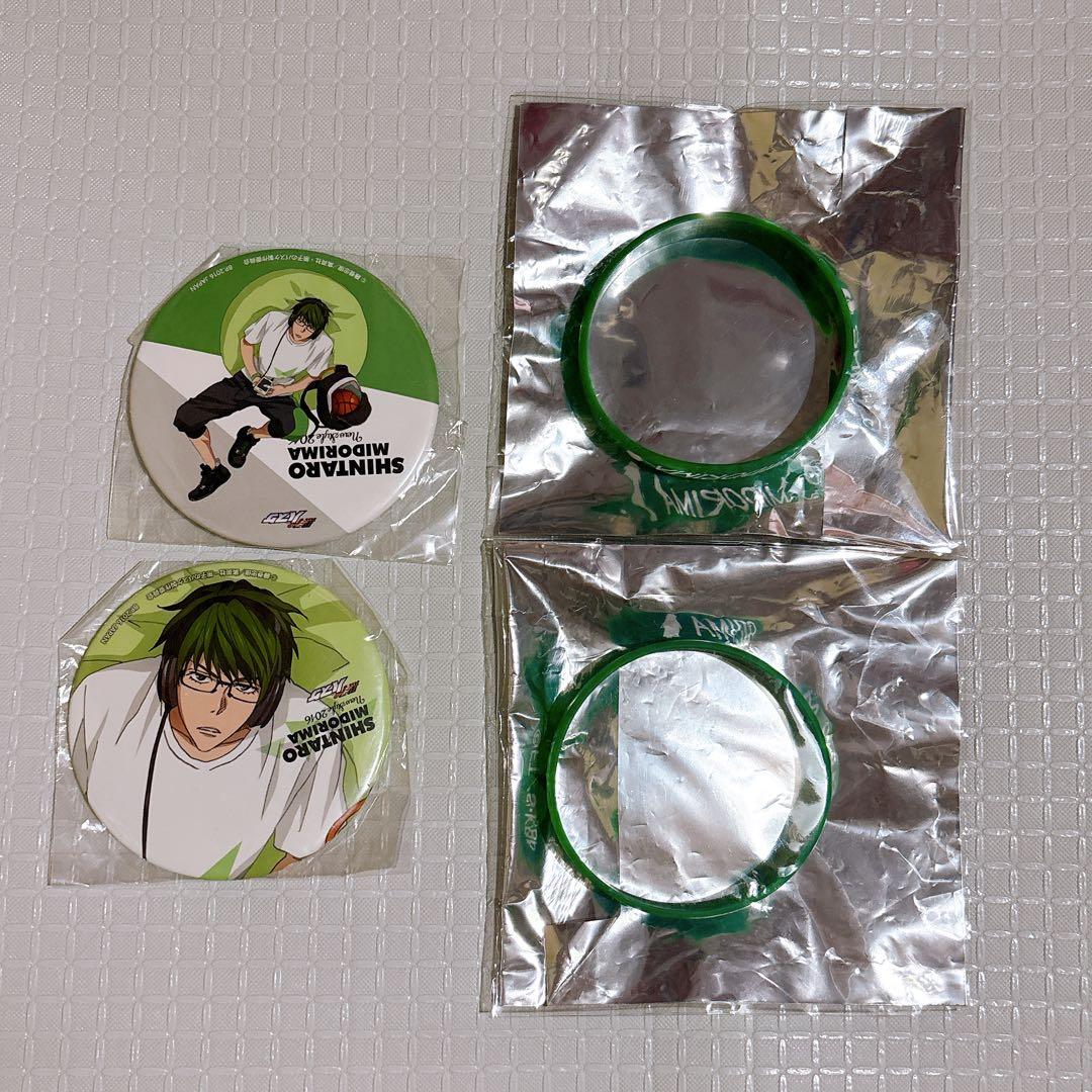 黒バス 緑間 缶バッジ バンド J-WORLD NEW STYLE 2016