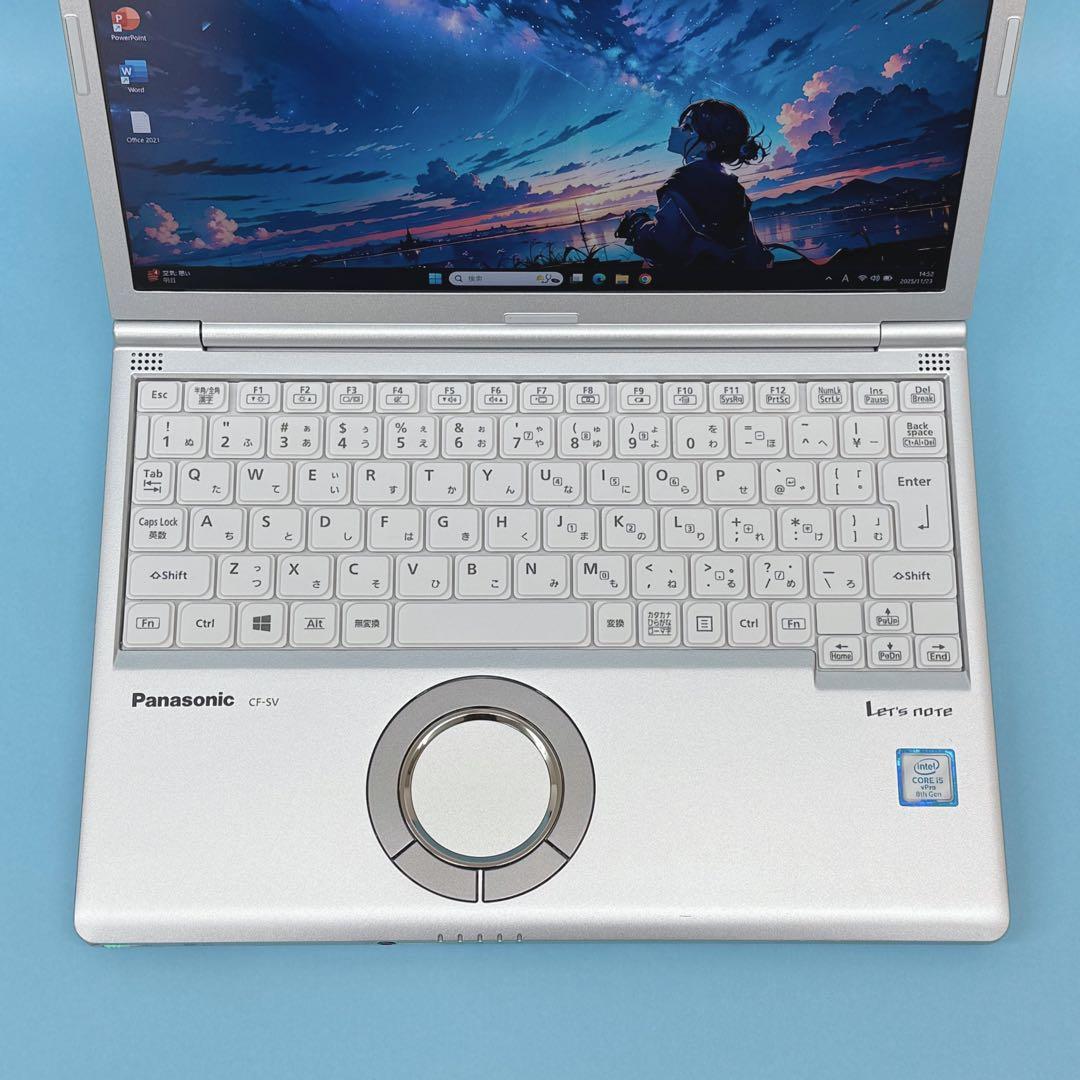 918良品 レッツノートCF-SV8 第8世代 8GB 256GB office
