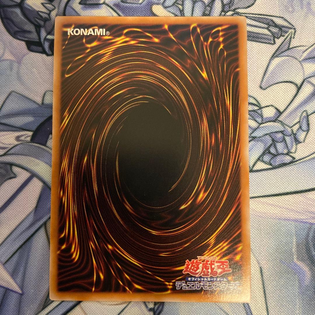 魔術師の弟子ブラックマジシャンガール　25thレア