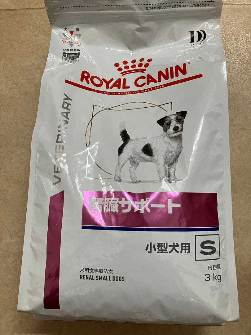 CANIN 腎臓サポート S 小型犬用 3kg