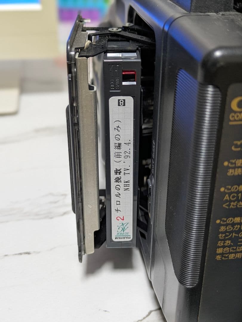 【希少】Canon　VM-E2　Canonvision 8　8mm対応