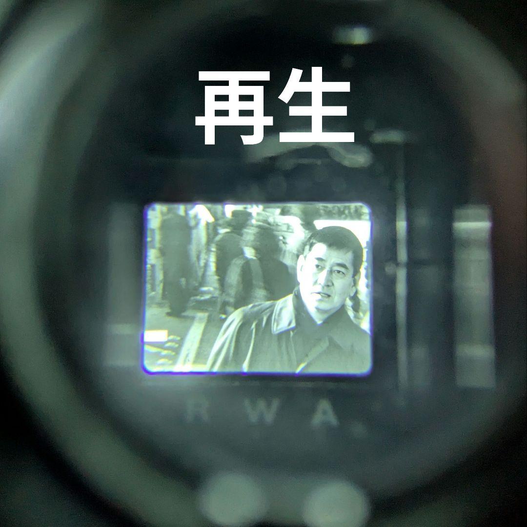 【希少】Canon　VM-E2　Canonvision 8　8mm対応