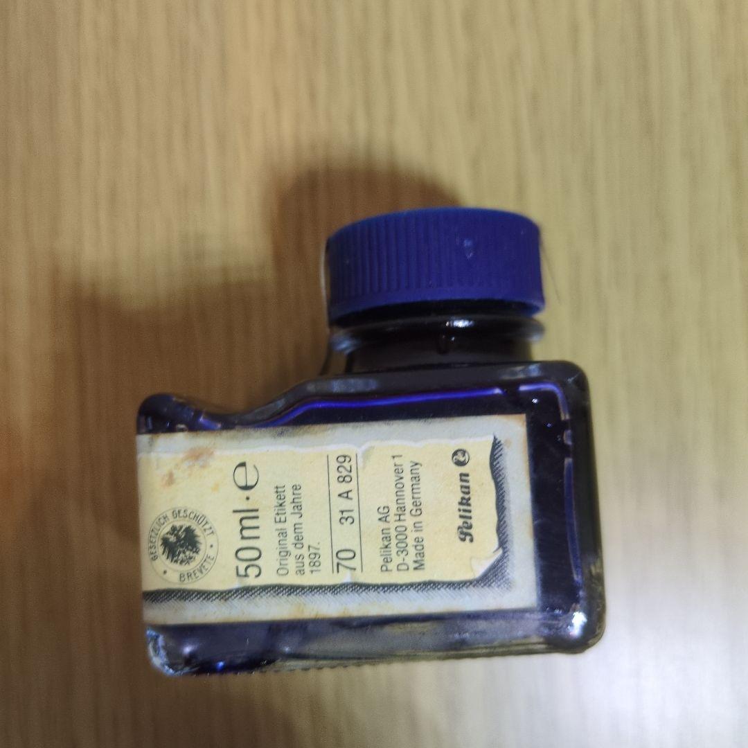 ペリカン万年筆　スーベレーン GV400　インクセット