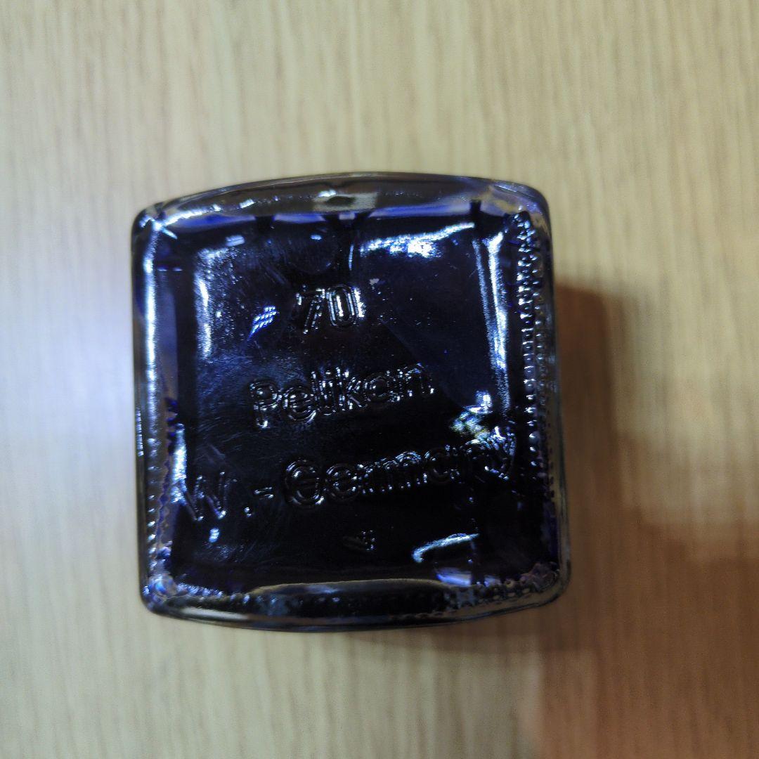 ペリカン万年筆　スーベレーン GV400　インクセット