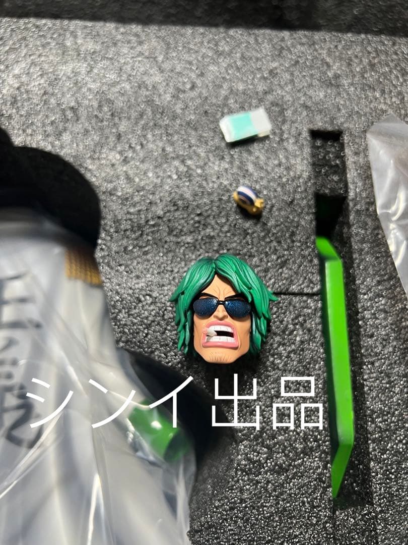 翌日発送　POP　アラマキ　海軍　ワンピース　フィギュア　ガレージキット