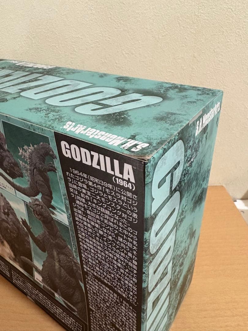 s.h.MonsterArts ゴジラ(1964) モンスターアーツ