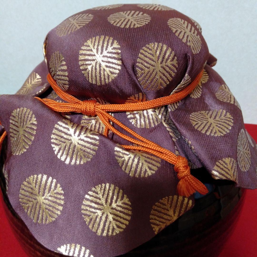 藤山造　古瀬戸飾壺、茶壺