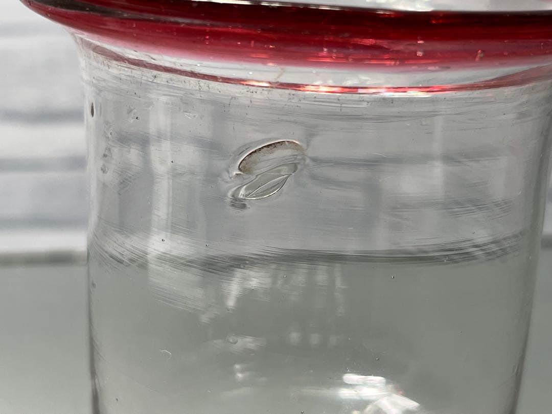 大正〜昭和初期　縁赤　氷コップ　太足　ウランガラス