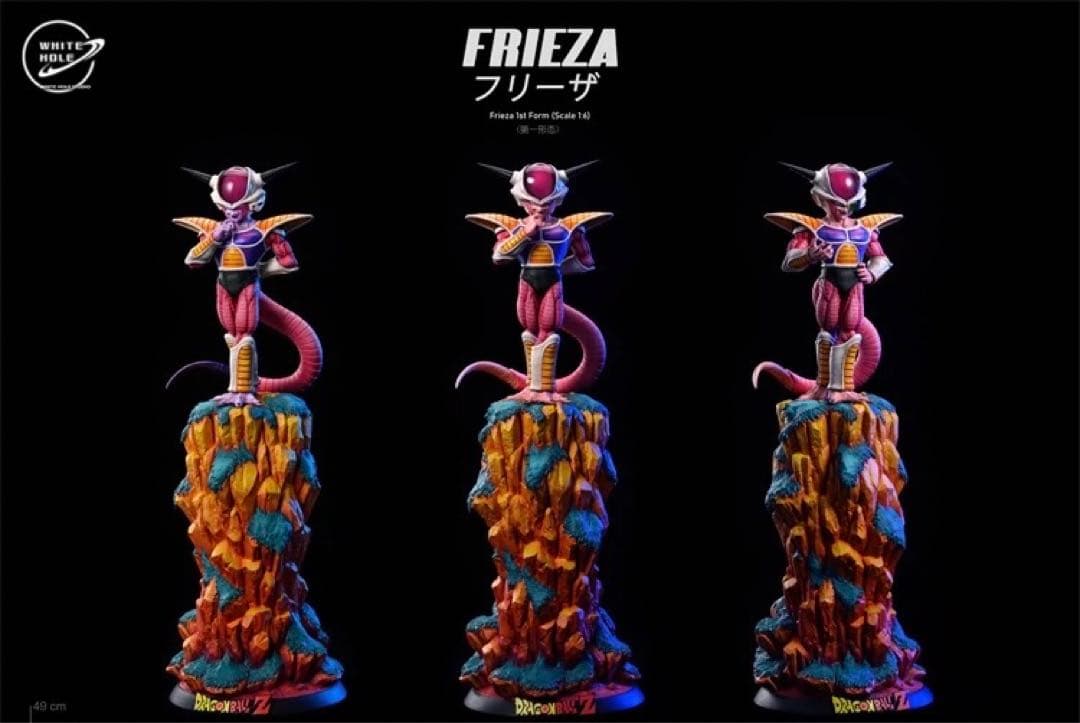 ドラゴンボール 1／6スケール 高配版 フリーザ フィギュア ガレージキット