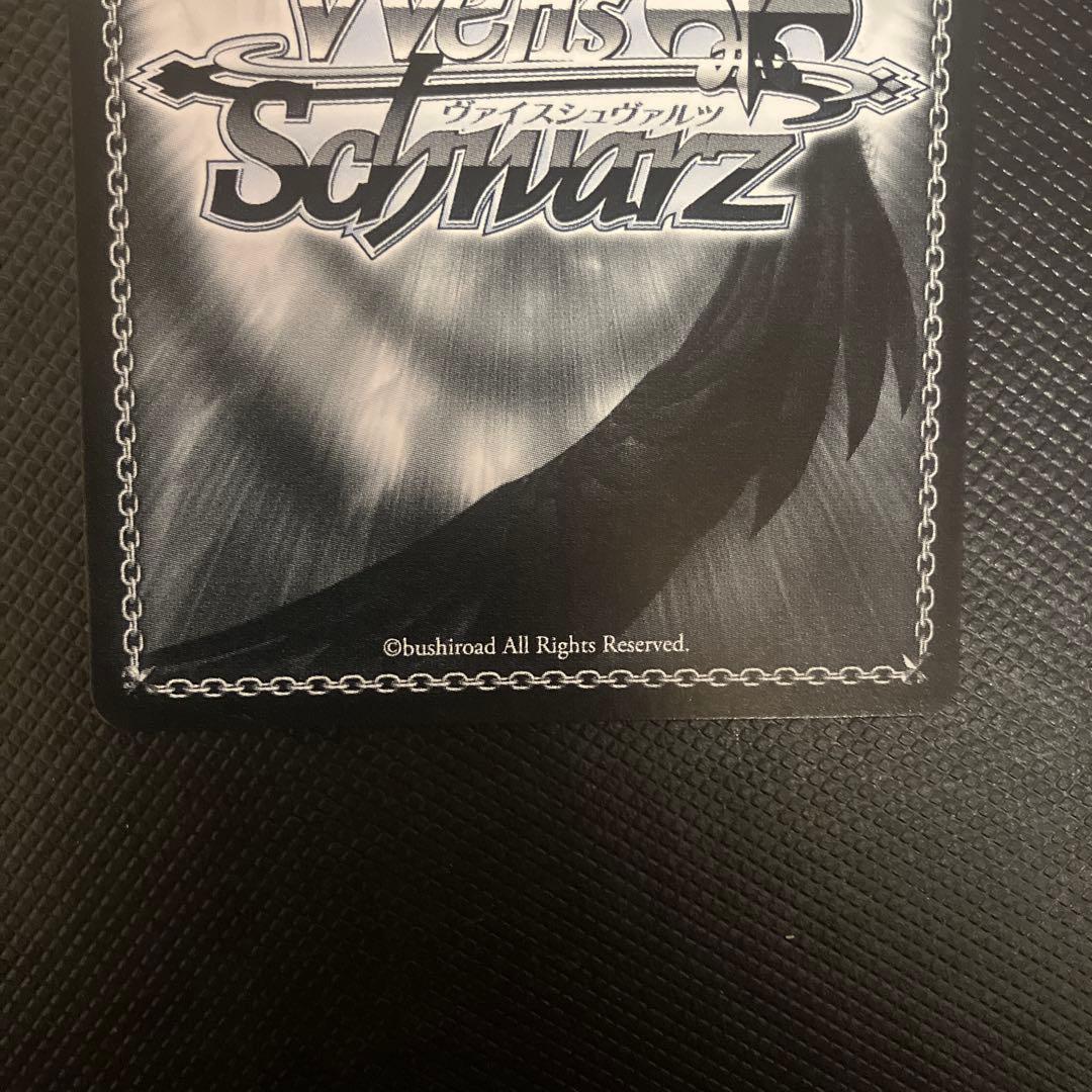 青春の一枚　pr + ヴァイス　ブルーアーカイブ　ブルアカ pr+