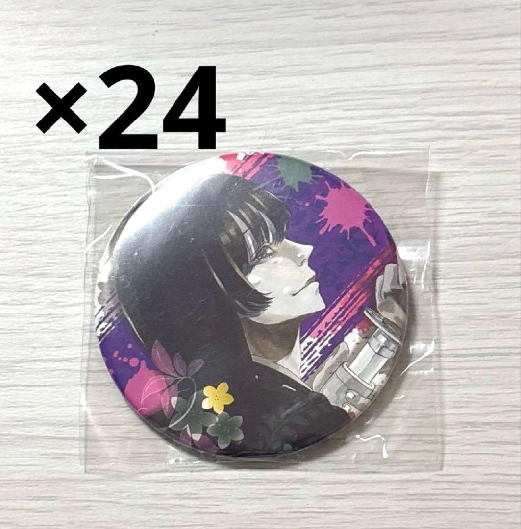 地獄楽 コレクション缶バッジ 桐馬 原作缶バッジ