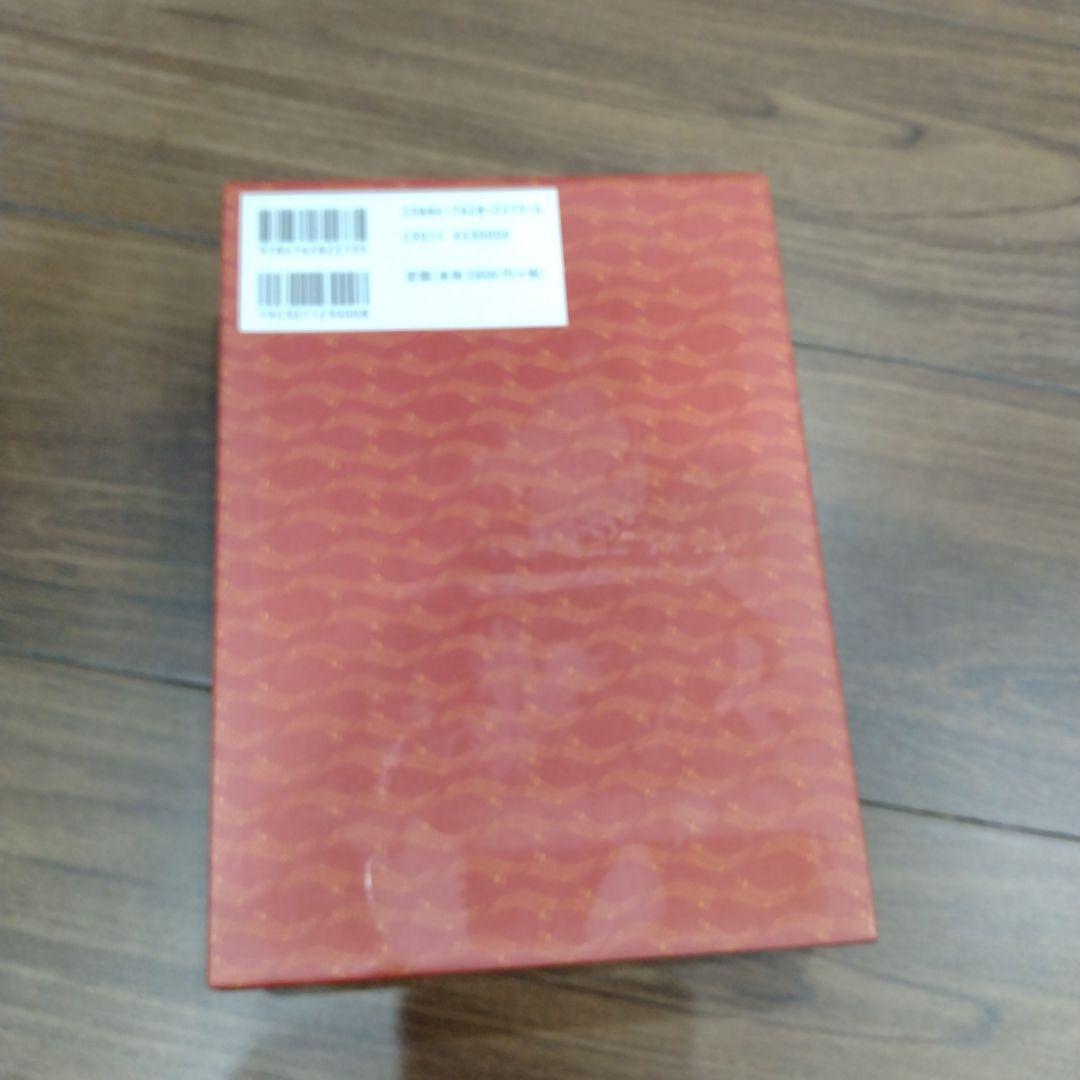 日本における心理学の受容と展開