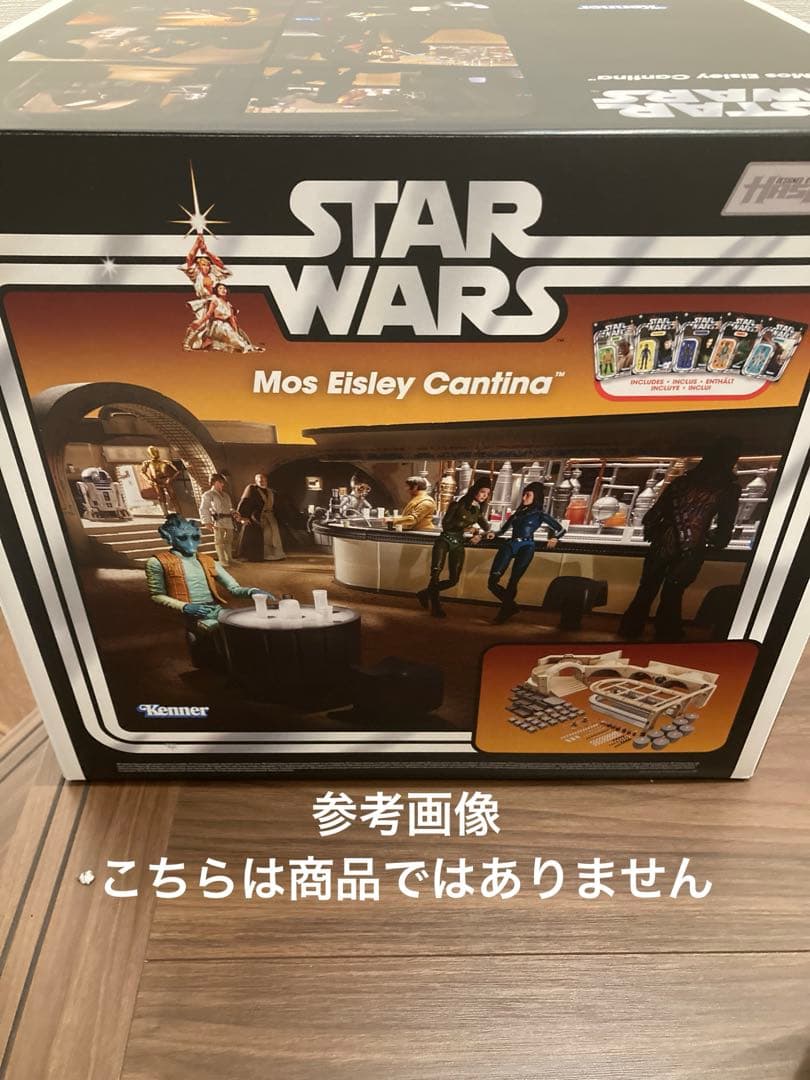 スターウォーズヴィンテージコレクション　ネイブラン・リーズ　入手困難！