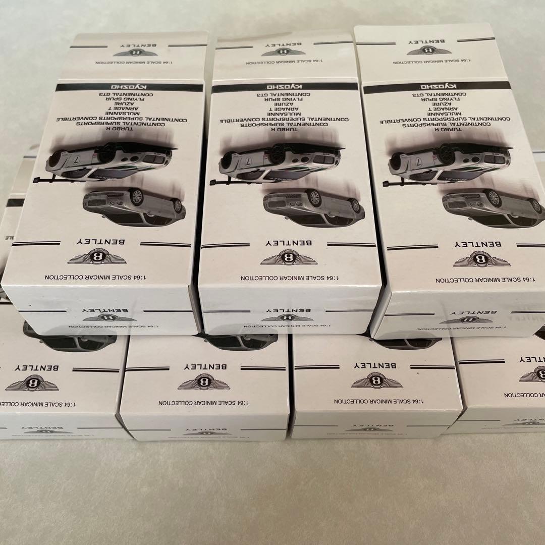 京商 1/64 ベントレー 7台(ターボR，コンチネンタルスポーツ等)