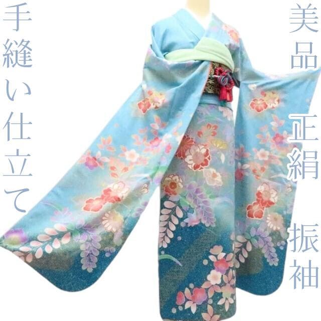 Y2762◇美品 正絹 手縫い仕立て 成人式 振袖 着物