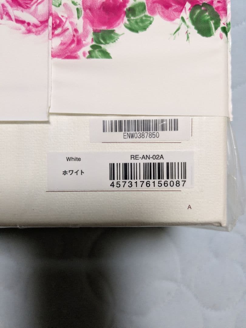 【正規品／メーカー保証あり】ReFa BEAUTECH DRAYER SMART