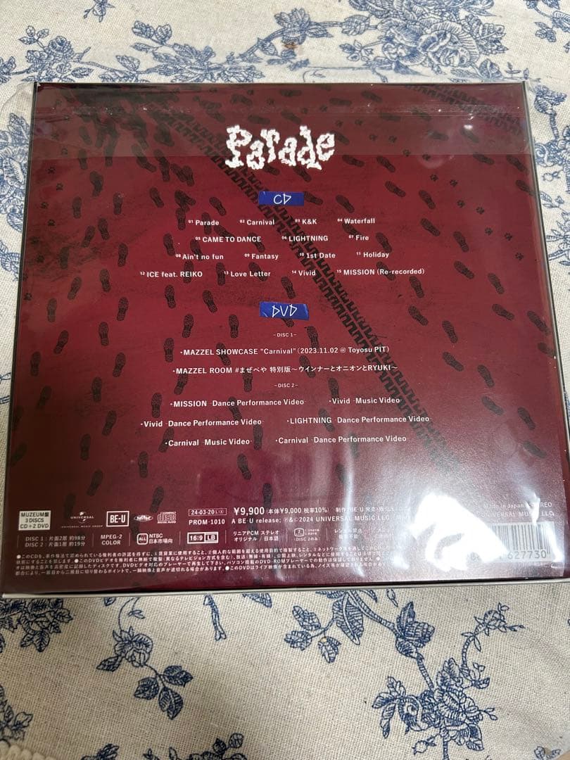 MAZZEL Parade CD+DVD MUZEUM限定版　FC限定