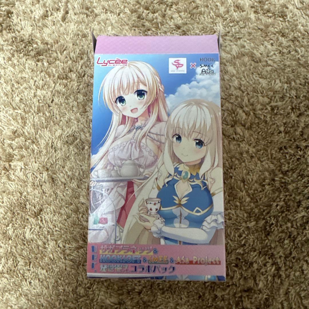 lycee　着せ替えコラボパック　約6box分まとめ売り