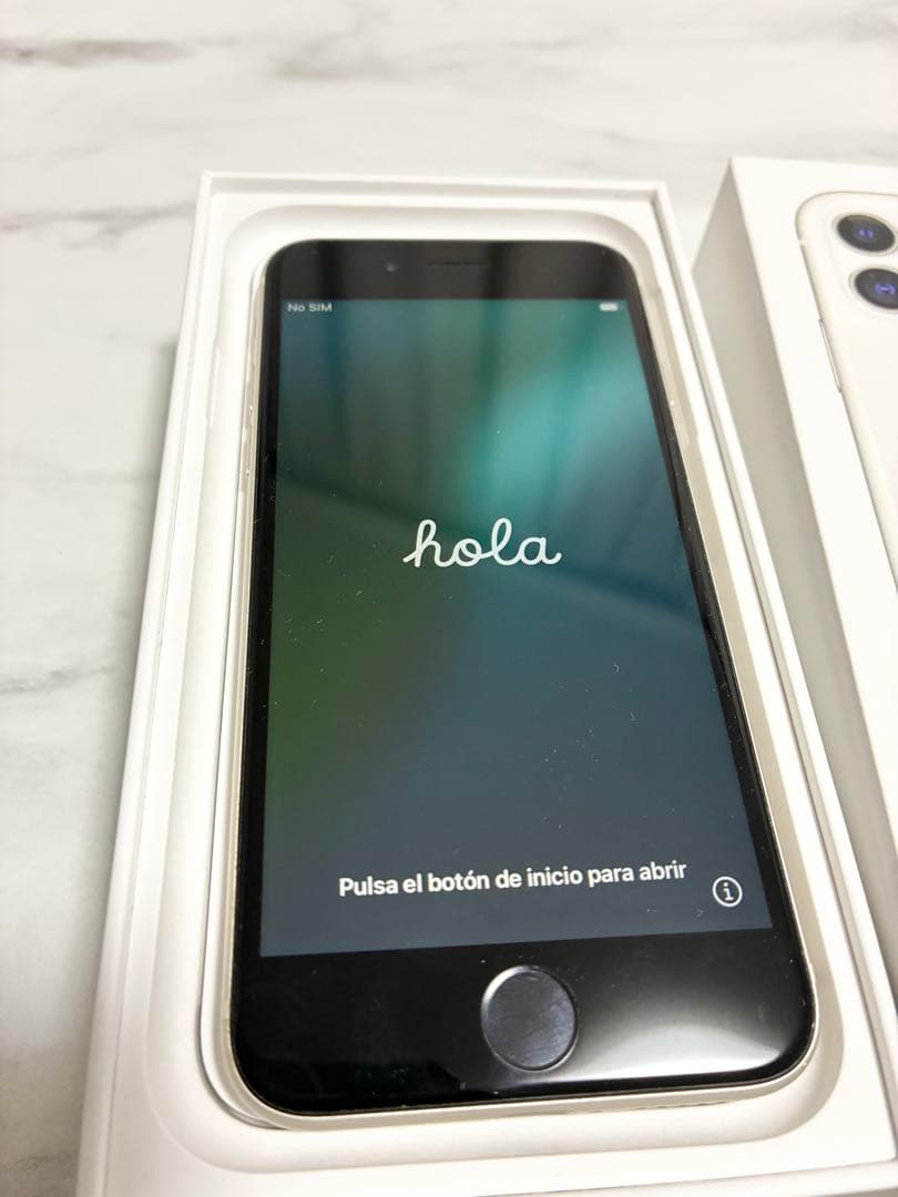 iPhone SE（第3世代）64GB スターライト SIMフリー 本体