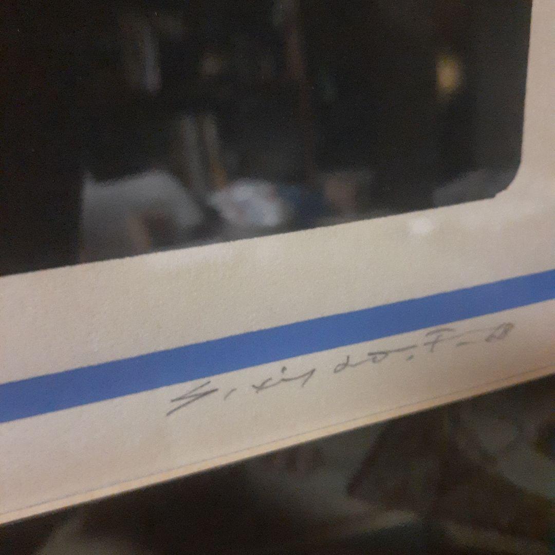 ビンテージ　ミッドセンチュリー　スペースエイジ　ヴィーナス　シルクスクリーン