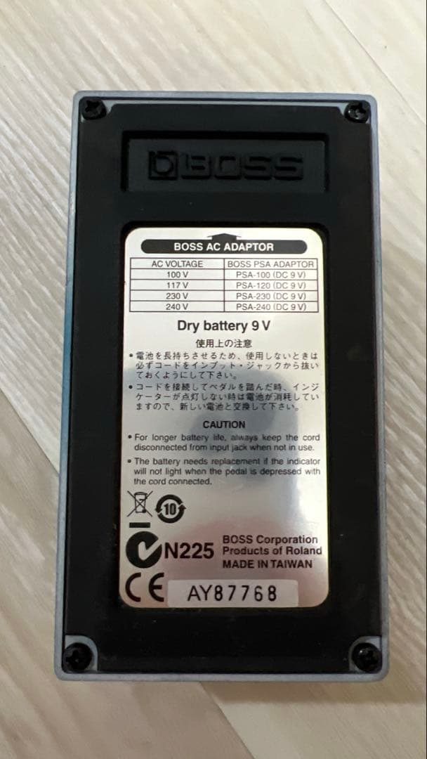 BOSS BD-2 BLUES D エフェクター ブルース ドライバー