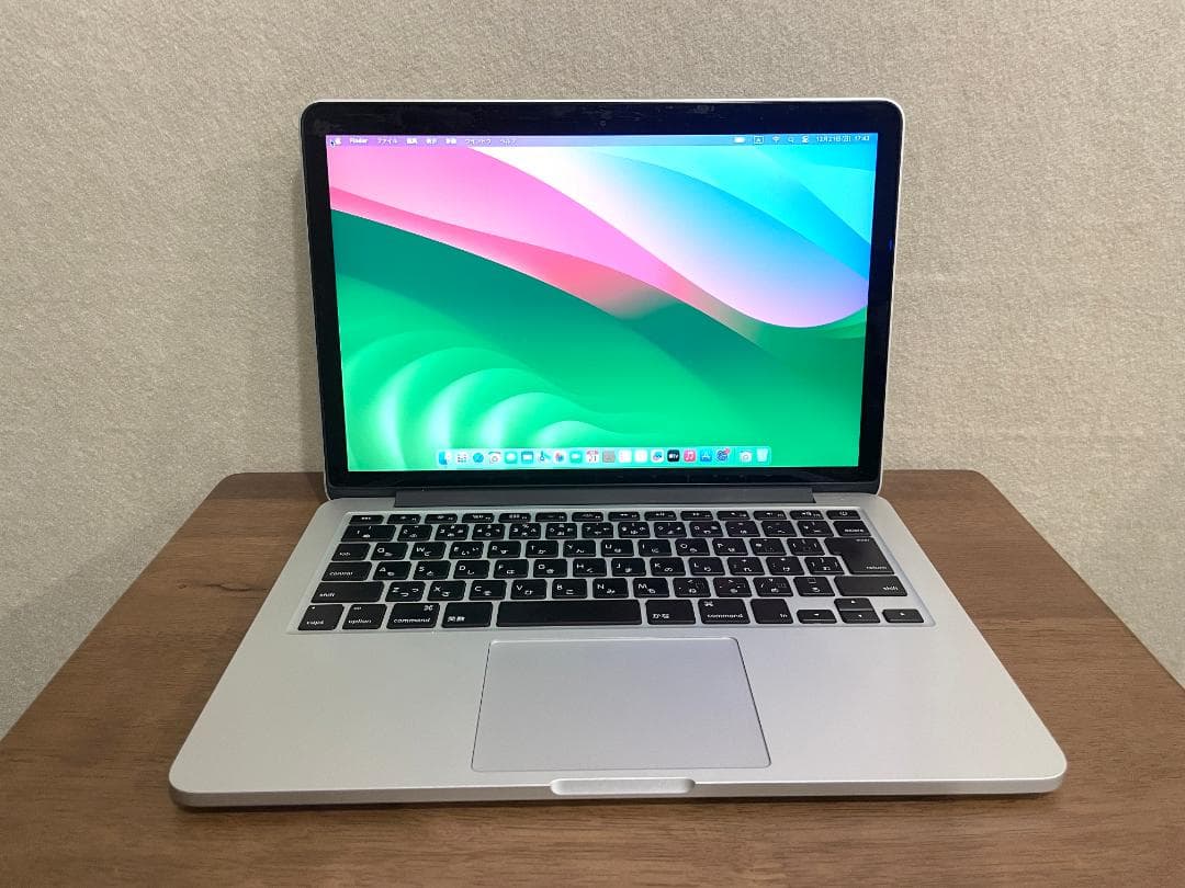 MacBook Pro 13\