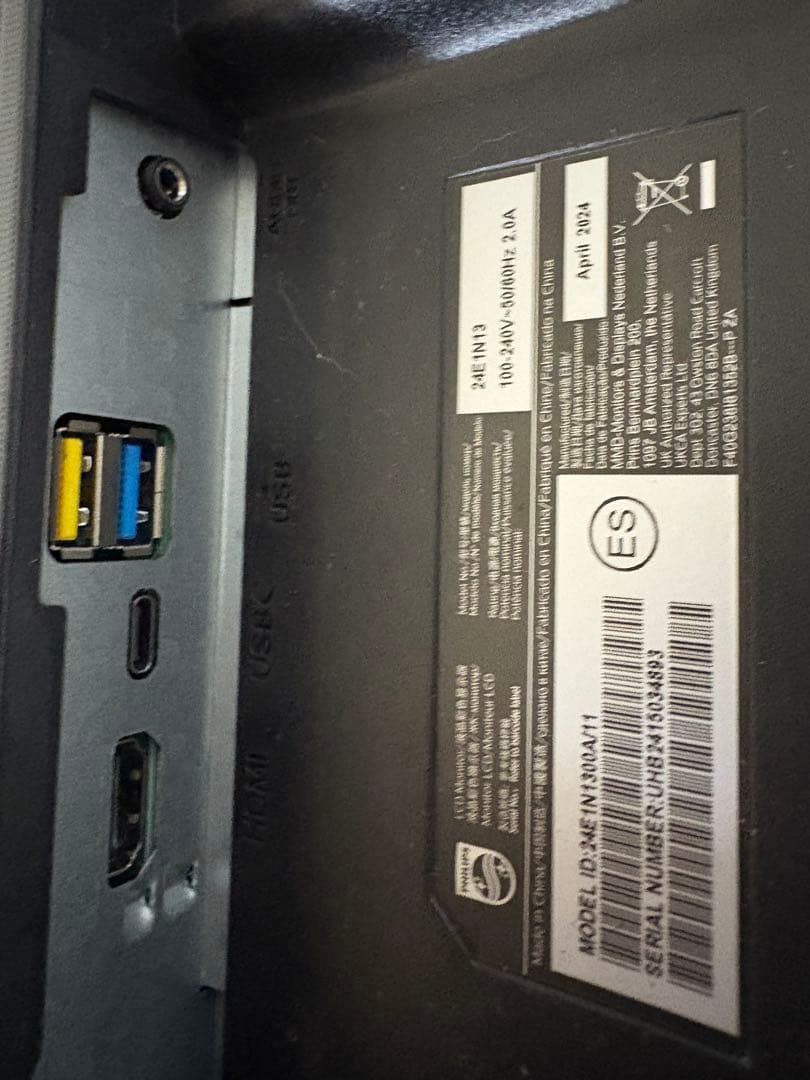 PHILIPS 24E1N1300A/11モニター FHD2024年製24インチ