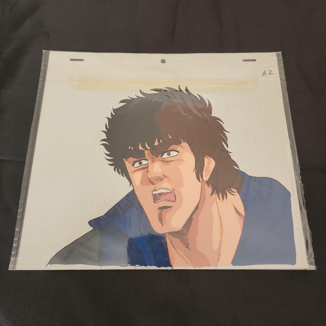 北斗の拳　ケンシロウ　セル画
