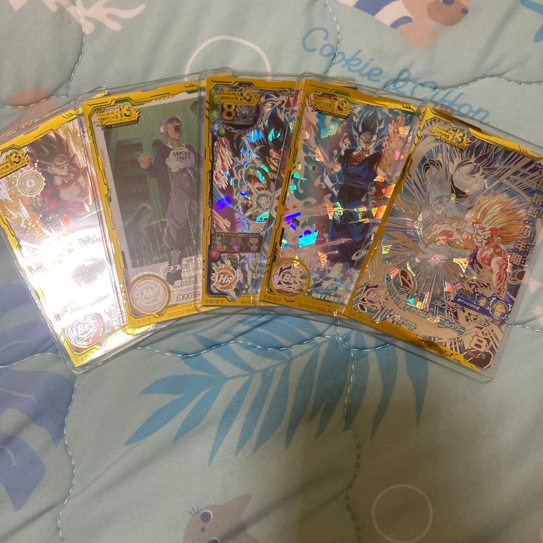 孫悟飯:少年期UGM1-SEC3 ベジットBM5-ASEC