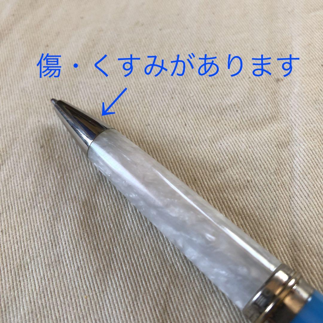 デルタ　ビンテージ　インシエーメ　万年筆・ボールペンのセット