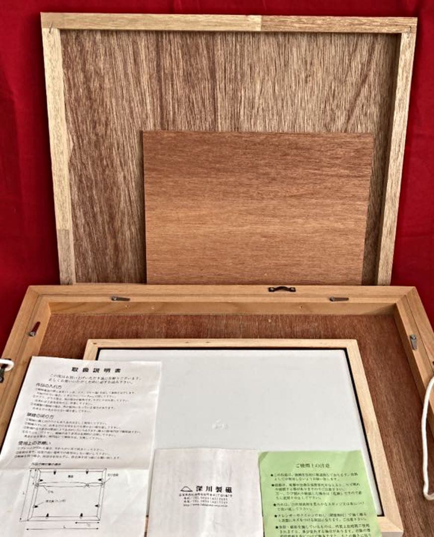 宮内庁御用達　深川製磁　陶額　赤富士