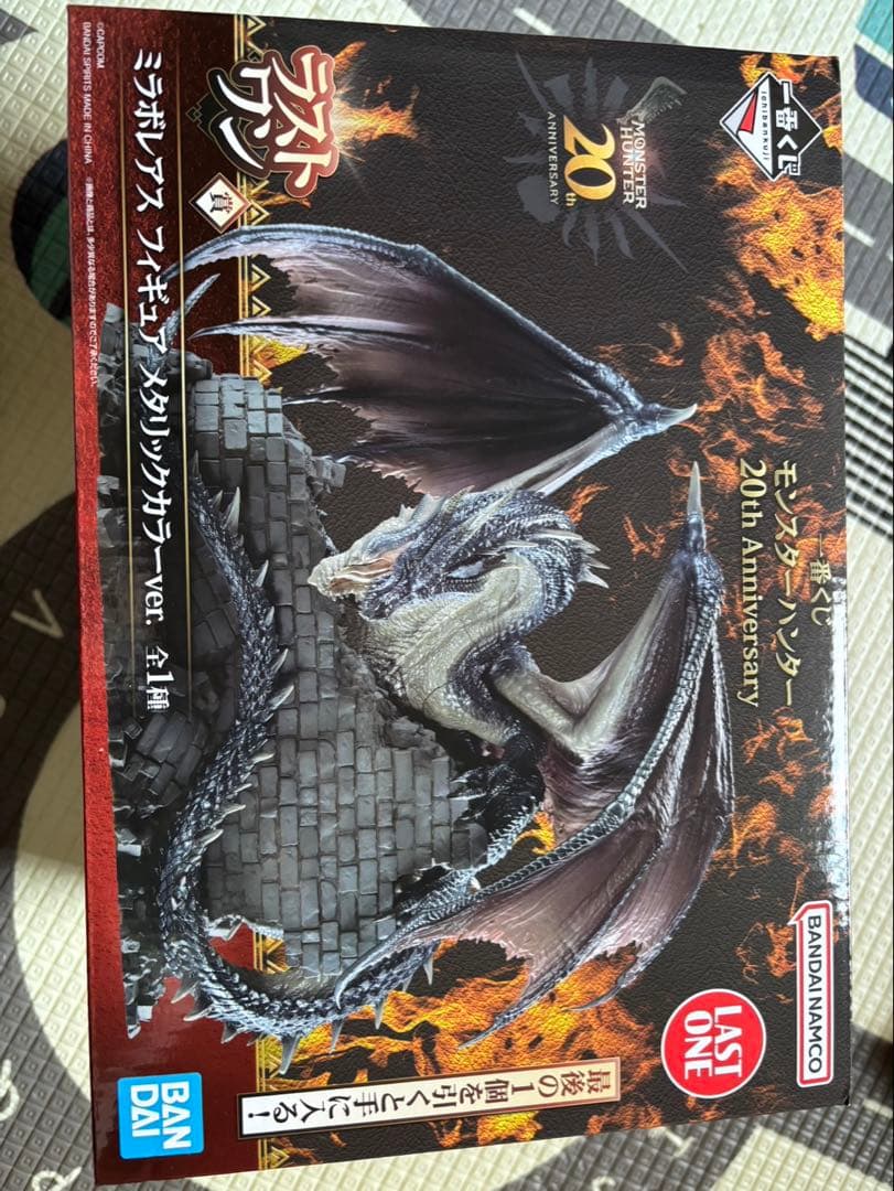 モンスターハンター 20th Anniversary ミラボレアス フィギュア