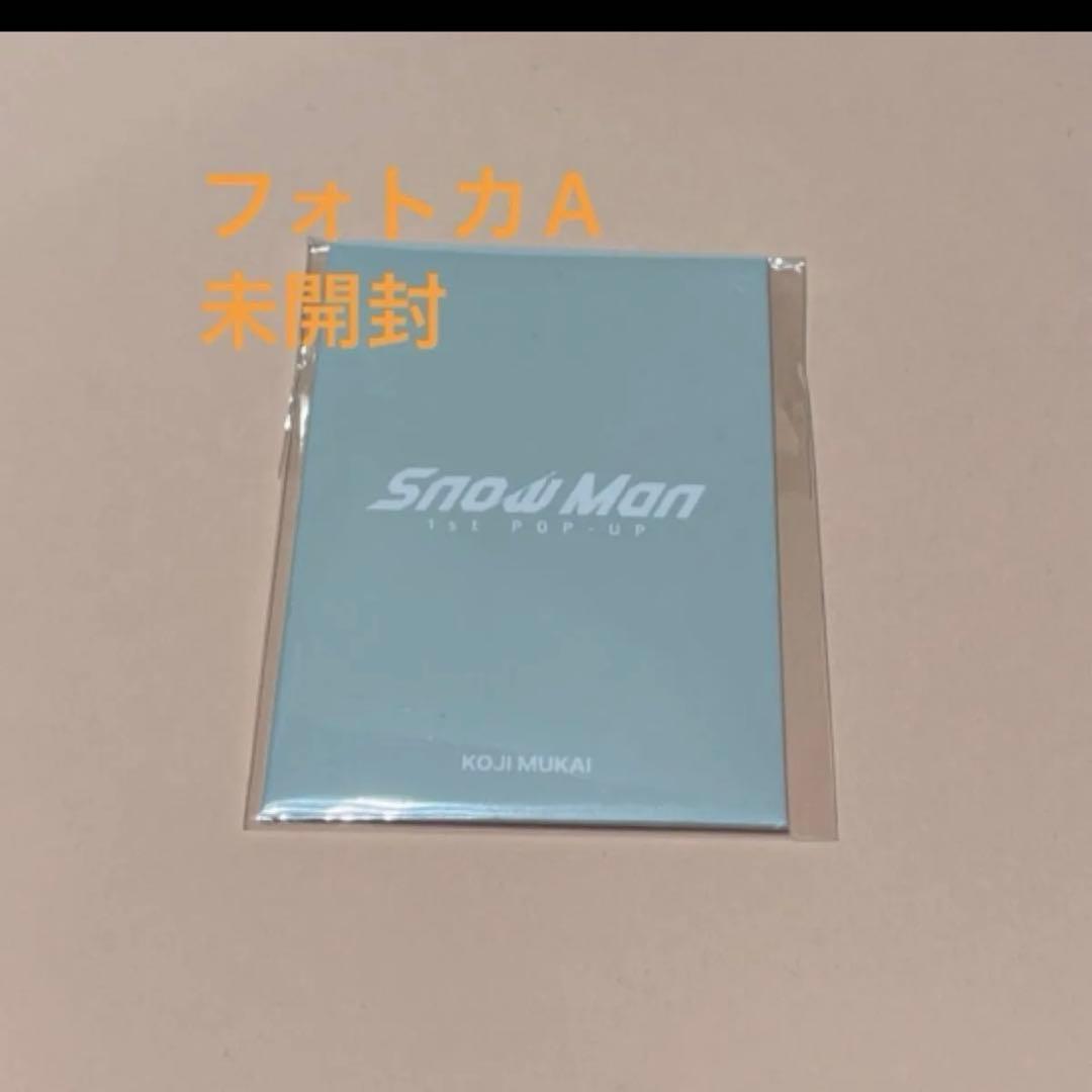 向井さん7点セット　台北バンコク　フォトカは、ＡＣＤ　ミニポスター有り