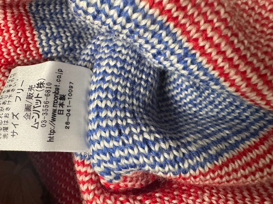 ヴィヴィアンウェストウッド ハート 土星 総柄ニット帽 ベレー帽 ホワイト ロゴ