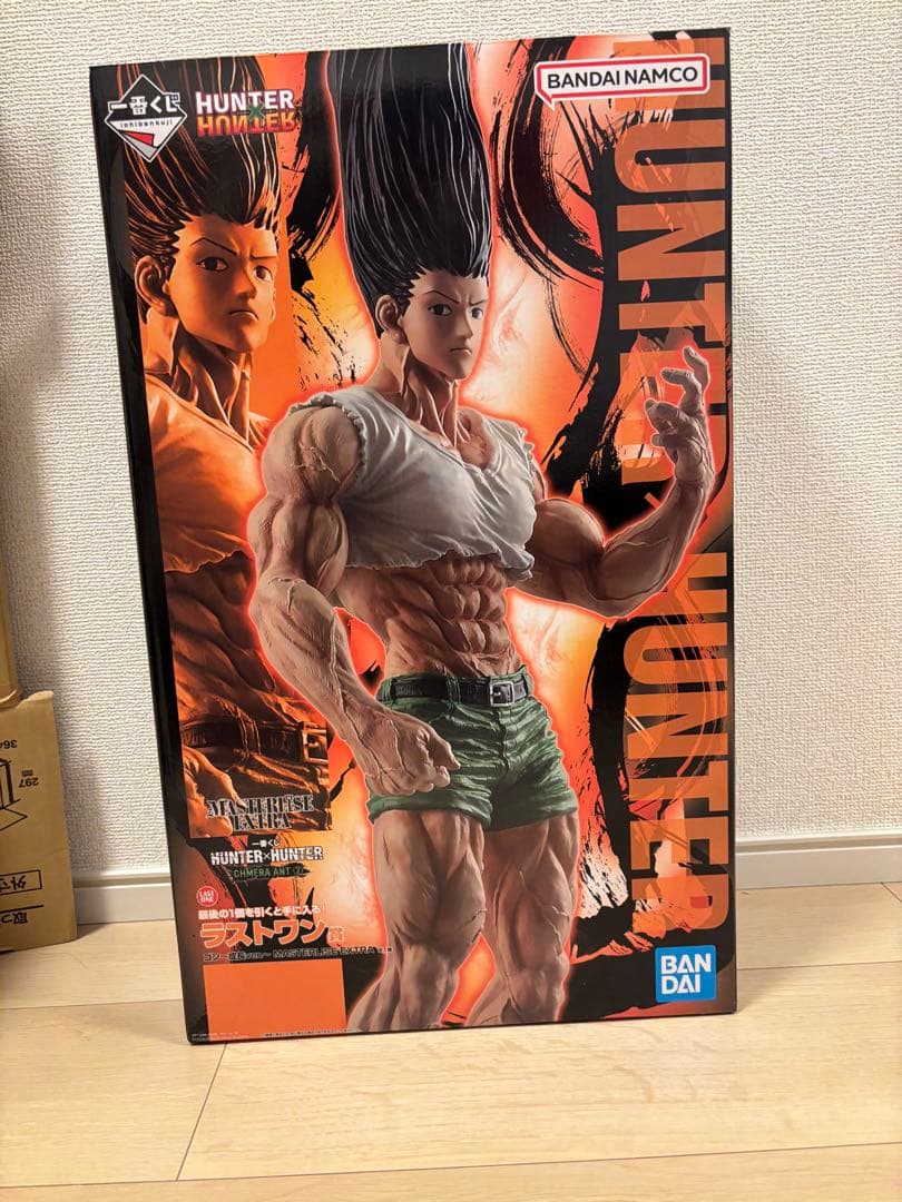 最終値下一番くじハンターハンター HUNTER×HUNTER ラストワン賞 ゴン