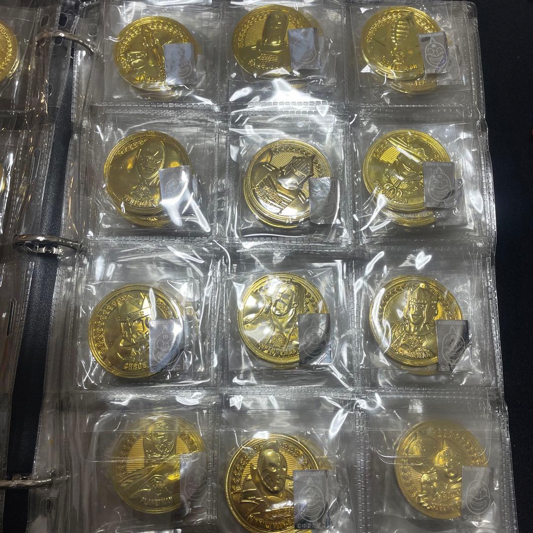 キン肉マンメダルコレクション非売品セット