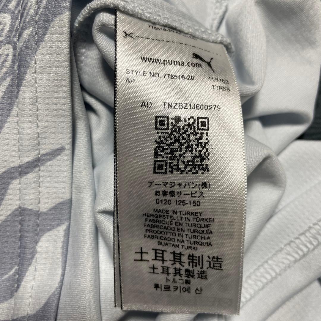 マンチェスターシティ　ユニホーム