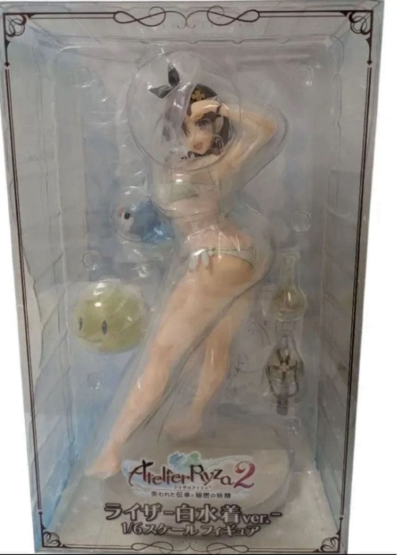 ライザのアトリエ2 ライザ ～spiritale スピリテイル