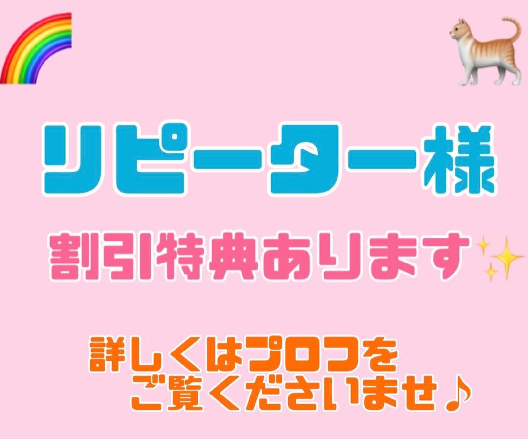 ニュートロ　シュプレモ 　成猫&子猫用ミックス3kg 計4袋　①