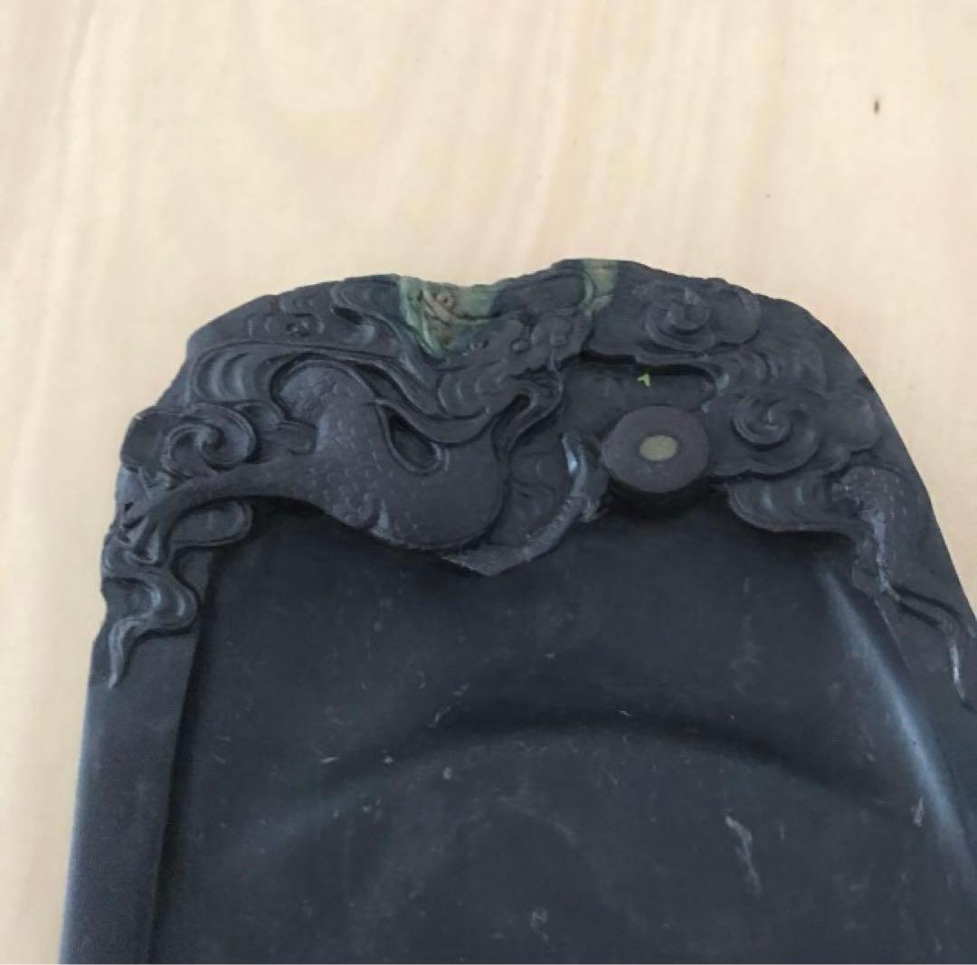 端溪名硯 麻子坑