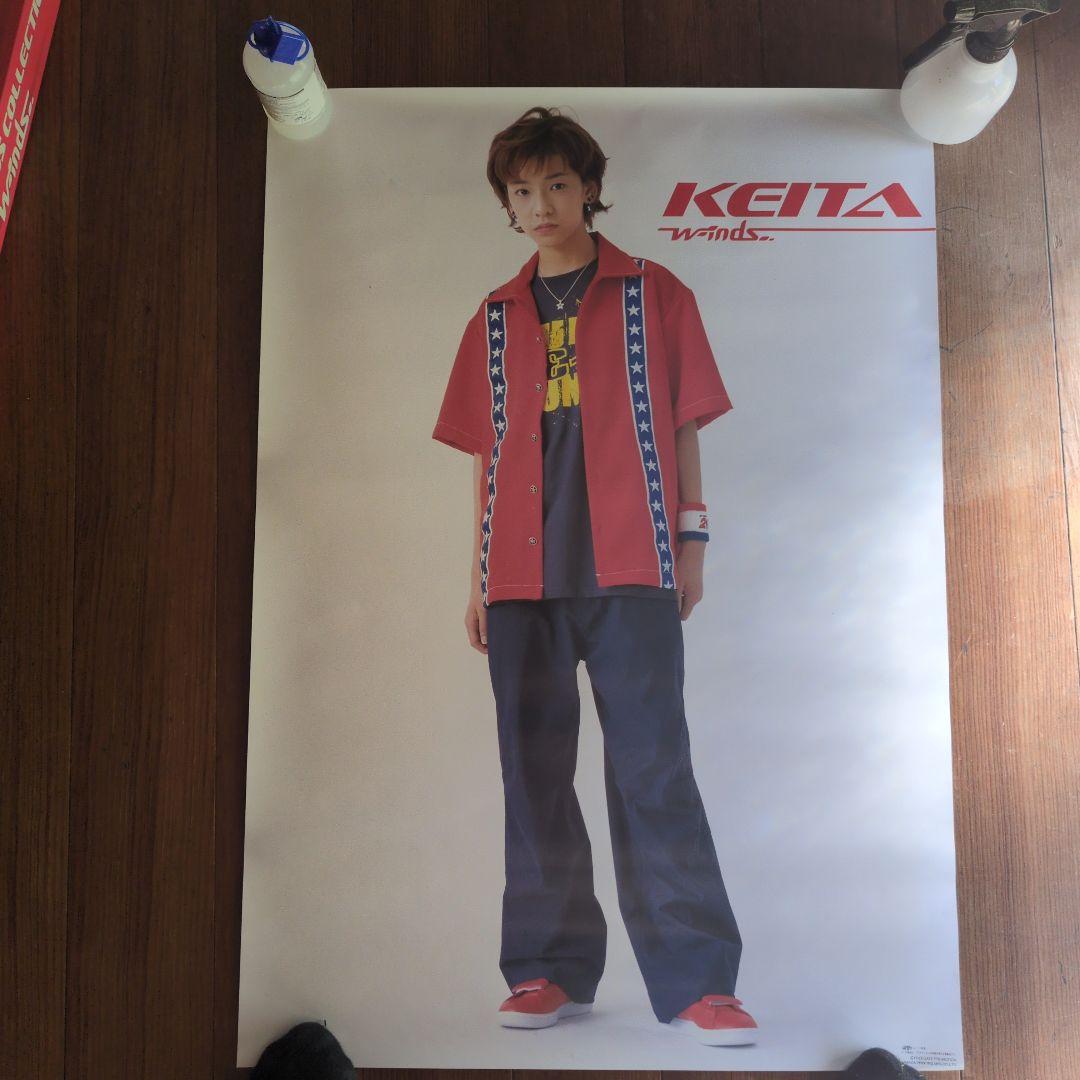 KEITA ポスター