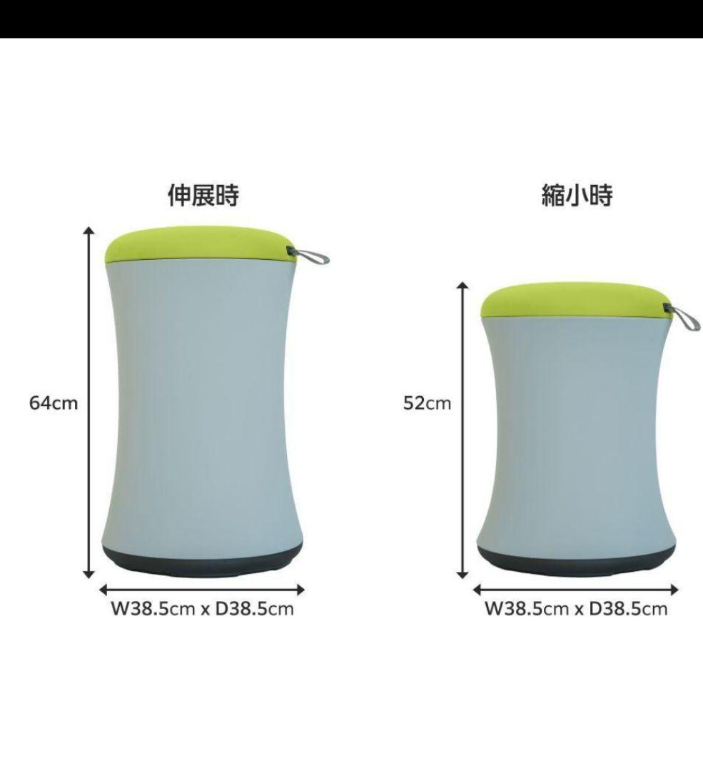 イトーキ　回転スツール　ベレー bere ゆらゆらチェア　オフィスチェア　イス