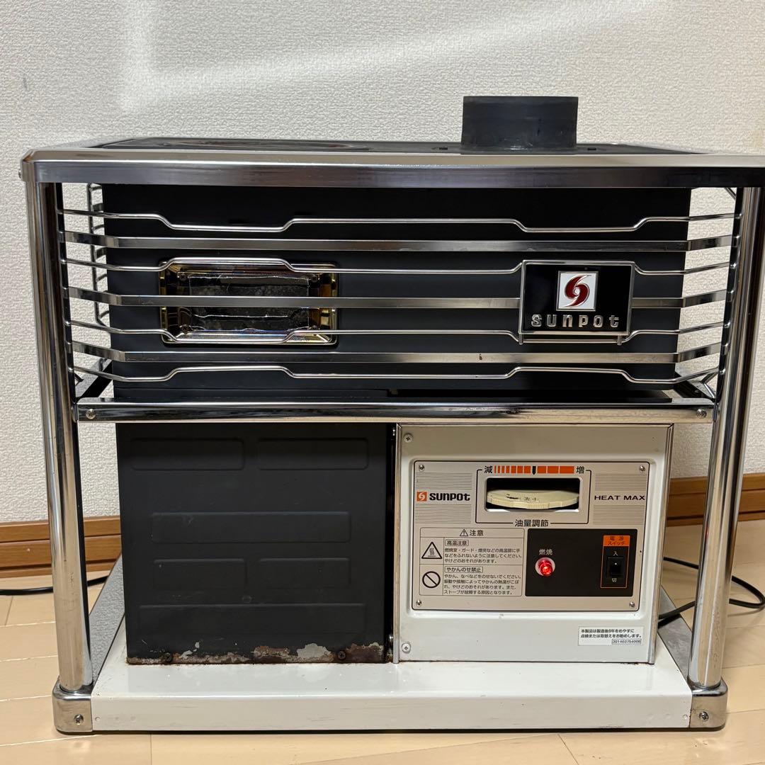 sunpot サンポット　KSH-10K8 石油ストーブ　2021年製